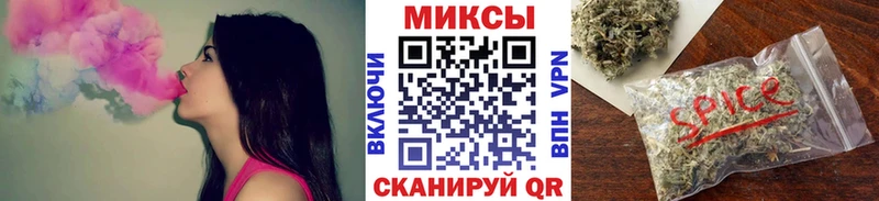 где продают   Дальнереченск  Бутират бутандиол 