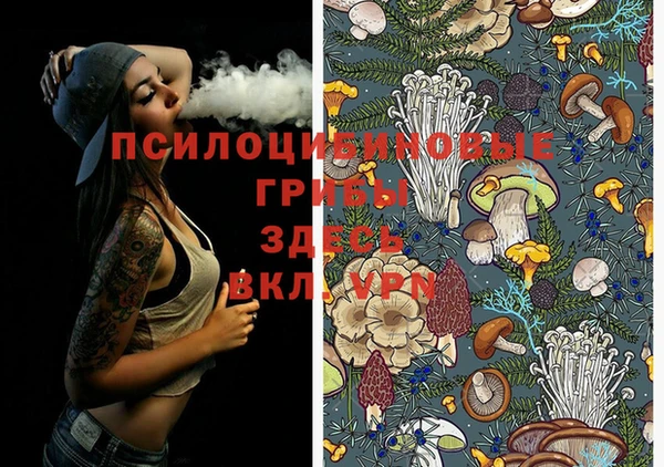 кокаин VHQ Абинск