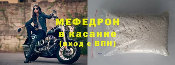 Альфа ПВП Нягань
