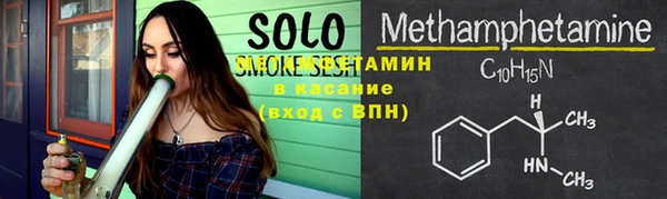 кокаин VHQ Абинск