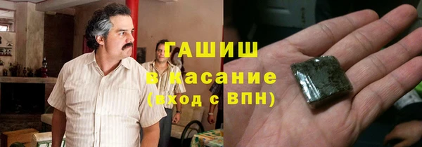 скорость Абдулино