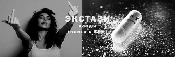 не бодяженный Нязепетровск