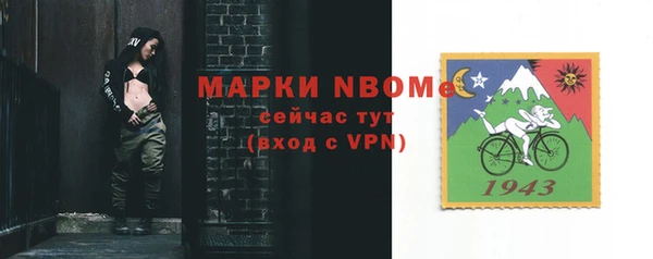не бодяженный Бердск