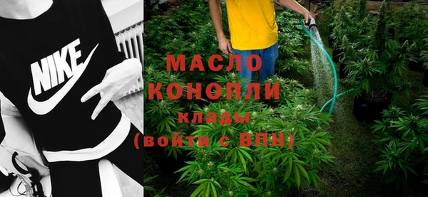 скорость Абдулино