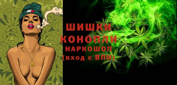 кокаин VHQ Абинск