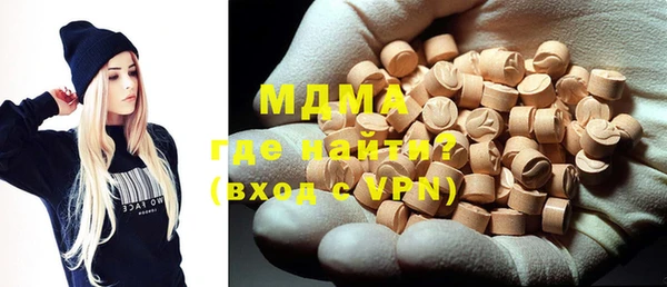винт Няндома