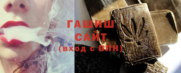 не бодяженный Нязепетровск