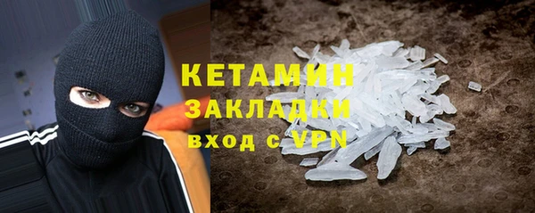 скорость Абдулино