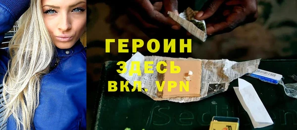 скорость Абдулино