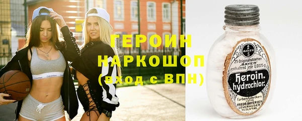 скорость Абдулино