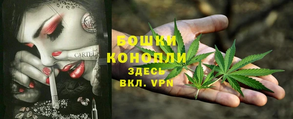 кокаин VHQ Абинск