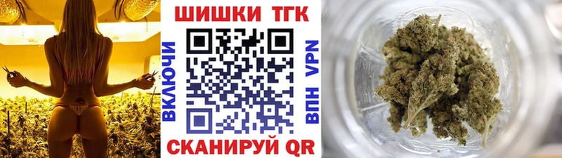 Конопля планчик  Дальнереченск 